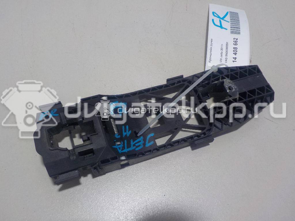Фото Кронштейн ручки  5N0839885H для vw Golf VII {forloop.counter}}