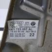 Фото Педаль тормоза  1k1723142f для audi A3 [8P1] {forloop.counter}}