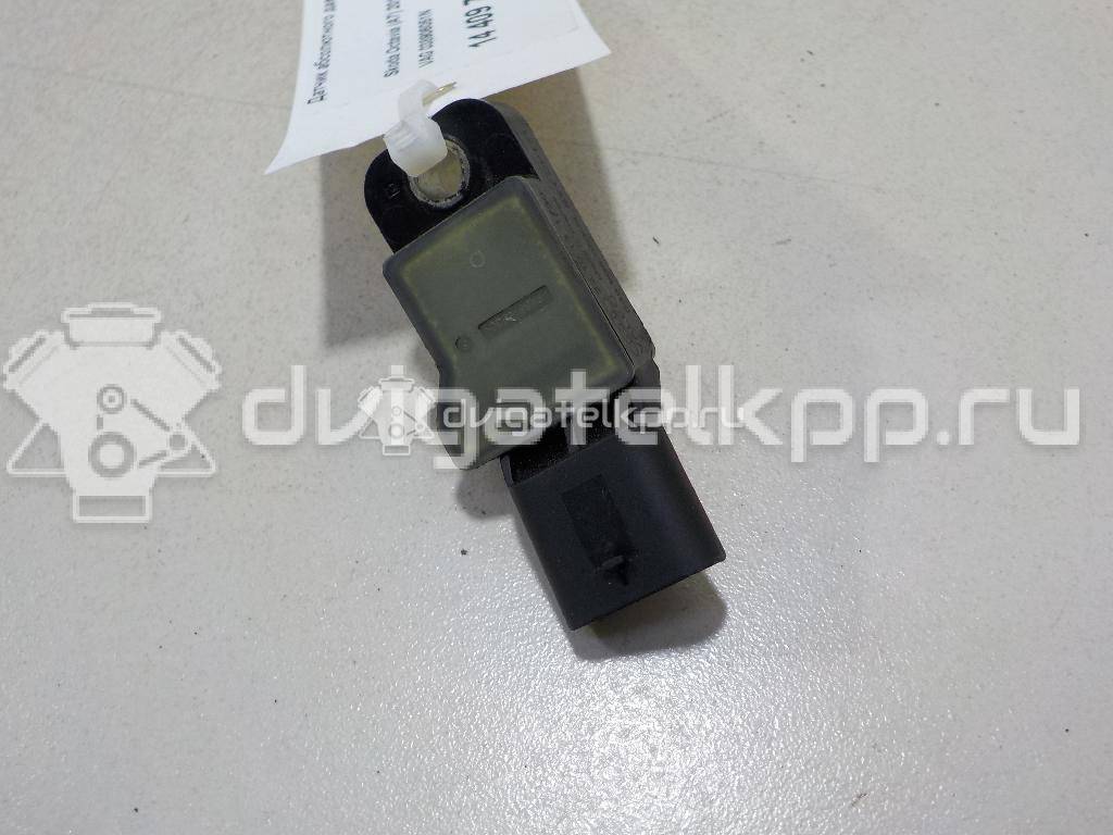Фото Датчик абсолютного давления  038906051N для Volkswagen Golf {forloop.counter}}