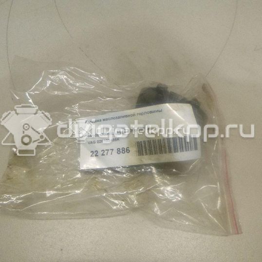 Фото Крышка маслозаливной горловины  026103485K для Volkswagen Scirocco / Tiguan / Touran / Karmann Ghia 14, 34 / New Beetle