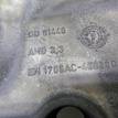 Фото Поддон масляный двигателя  06J103603AF для Volkswagen Passat / Cc {forloop.counter}}