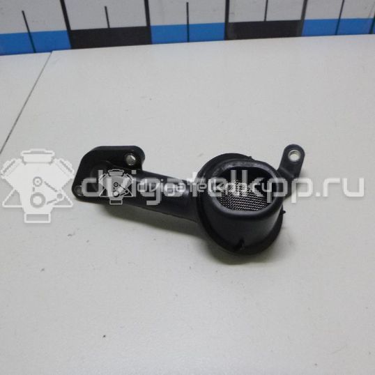 Фото Маслозаборник  06J115251S для vw Jetta
