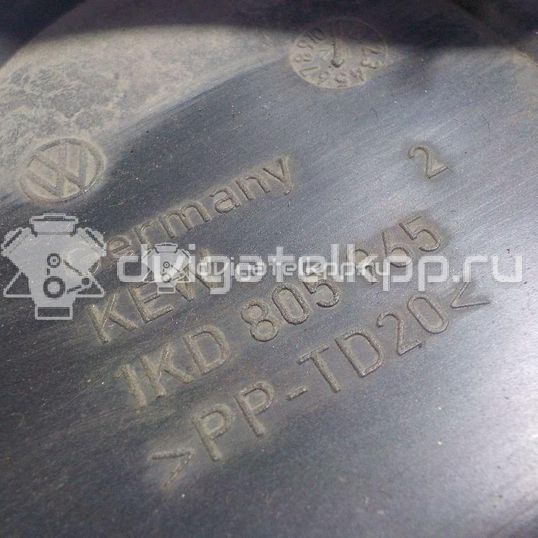 Фото Воздухозаборник (наружный)  1KD8059659B9 для vw Jetta
