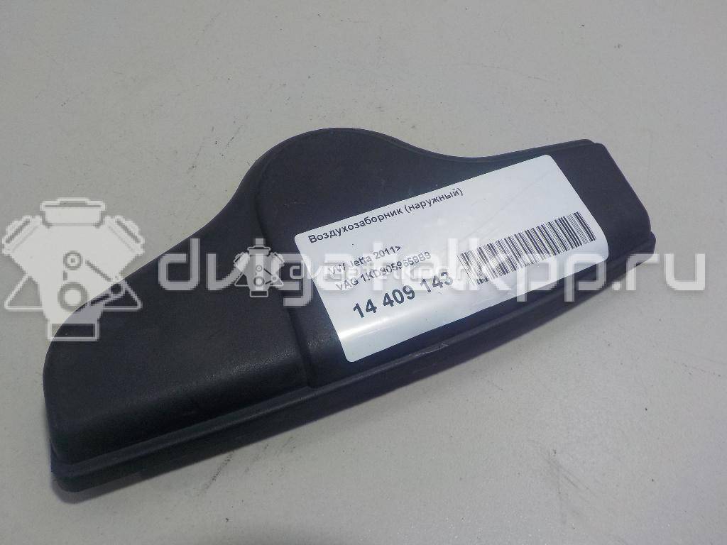Фото Воздухозаборник (наружный)  1KD8059659B9 для vw Jetta {forloop.counter}}