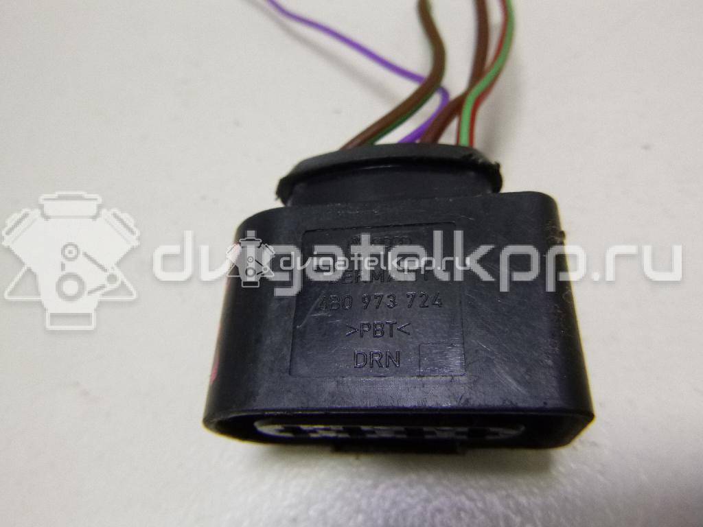 Фото Разъем  4B0973724 для vw Jetta {forloop.counter}}