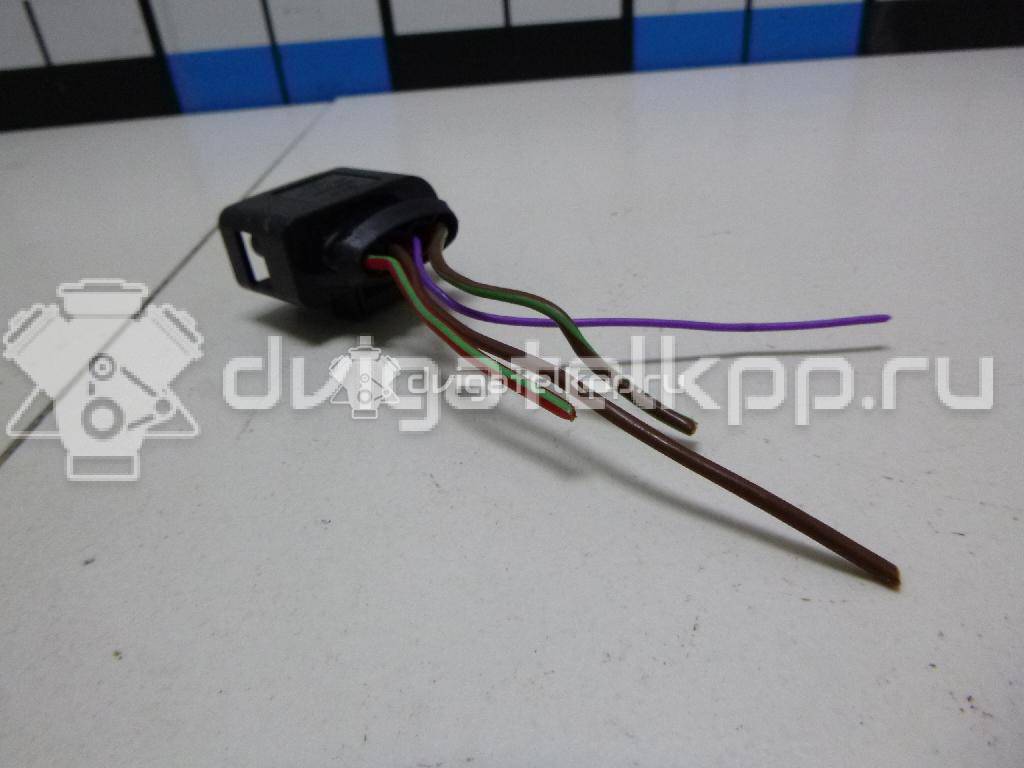 Фото Разъем  4B0973724 для vw Jetta {forloop.counter}}