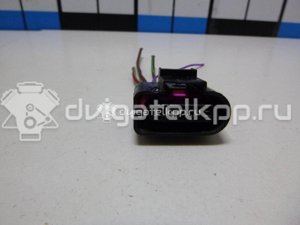 Фото Разъем  4B0973724 для vw Jetta {forloop.counter}}