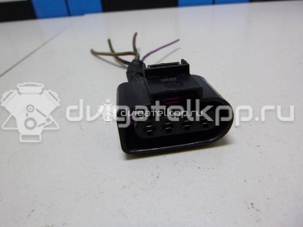 Фото Разъем  4B0973724 для vw Jetta {forloop.counter}}