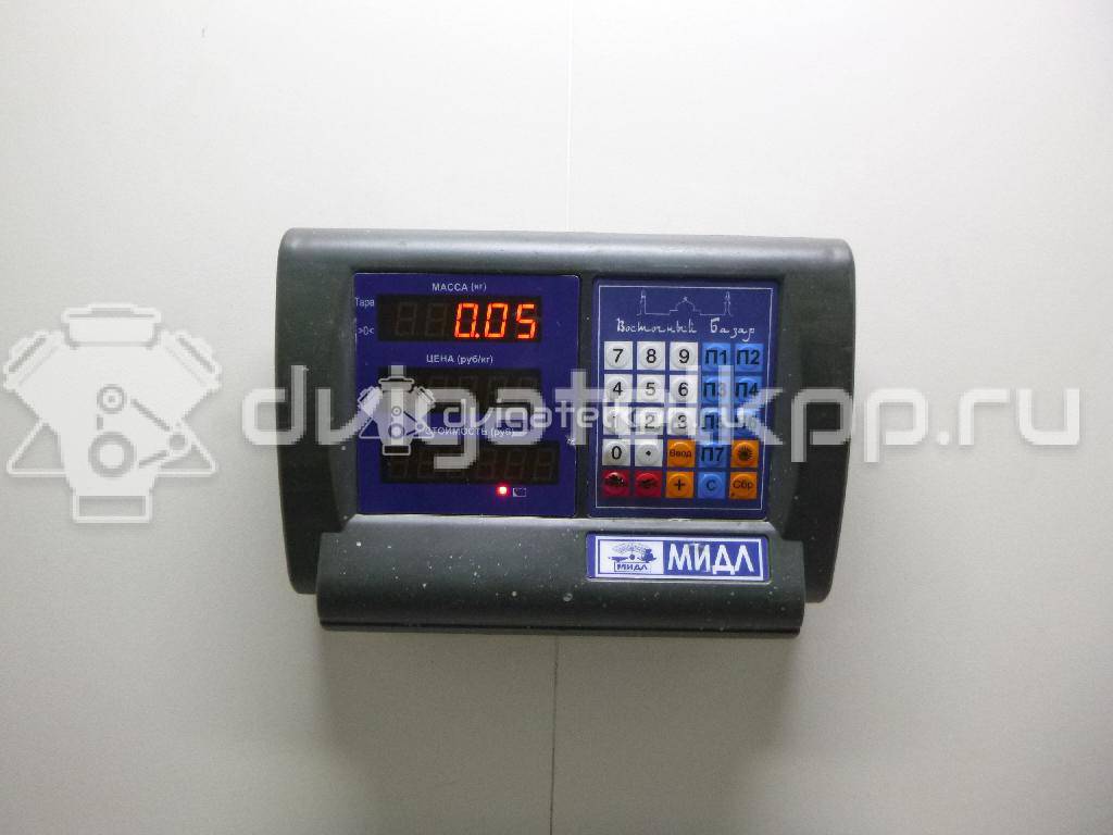 Фото Разъем  4B0973724 для vw Jetta {forloop.counter}}