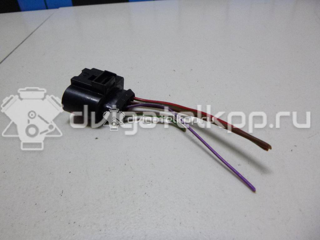Фото Разъем  4B0973724 для vw Jetta {forloop.counter}}