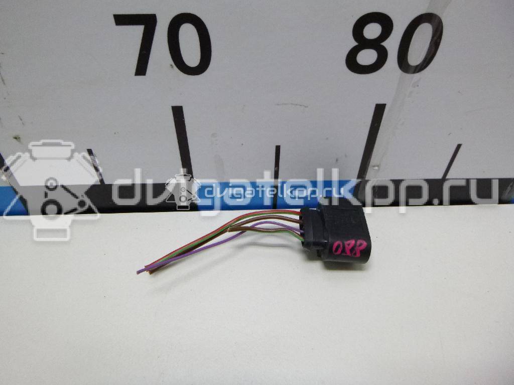 Фото Разъем  4B0973724 для vw Jetta {forloop.counter}}