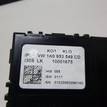Фото Блок электронный  1K0953549CD для vw Jetta {forloop.counter}}