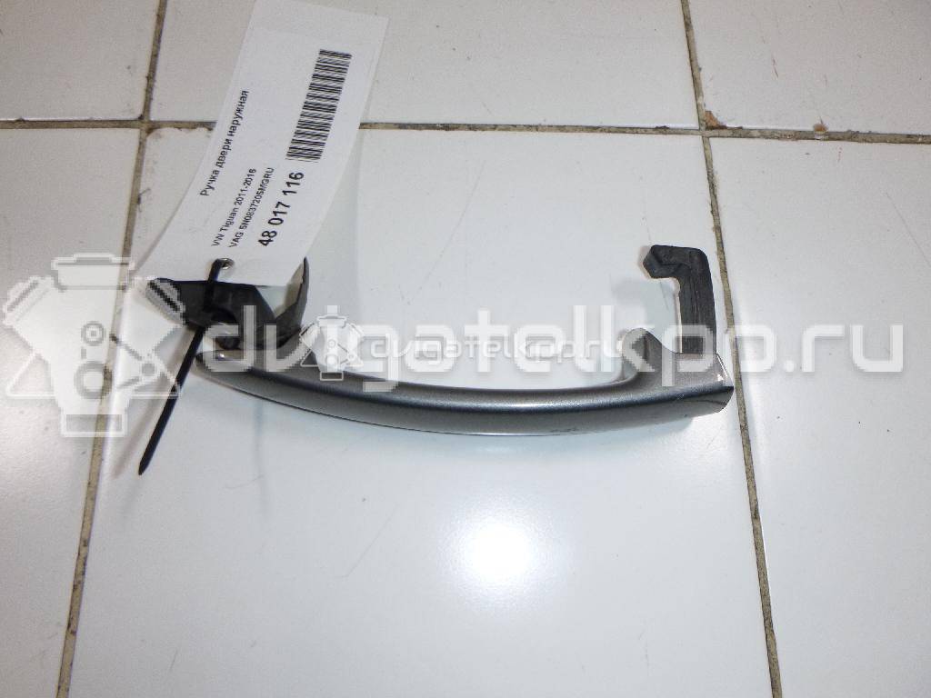 Фото Ручка двери наружная  5N0837205MGRU для vw Jetta {forloop.counter}}