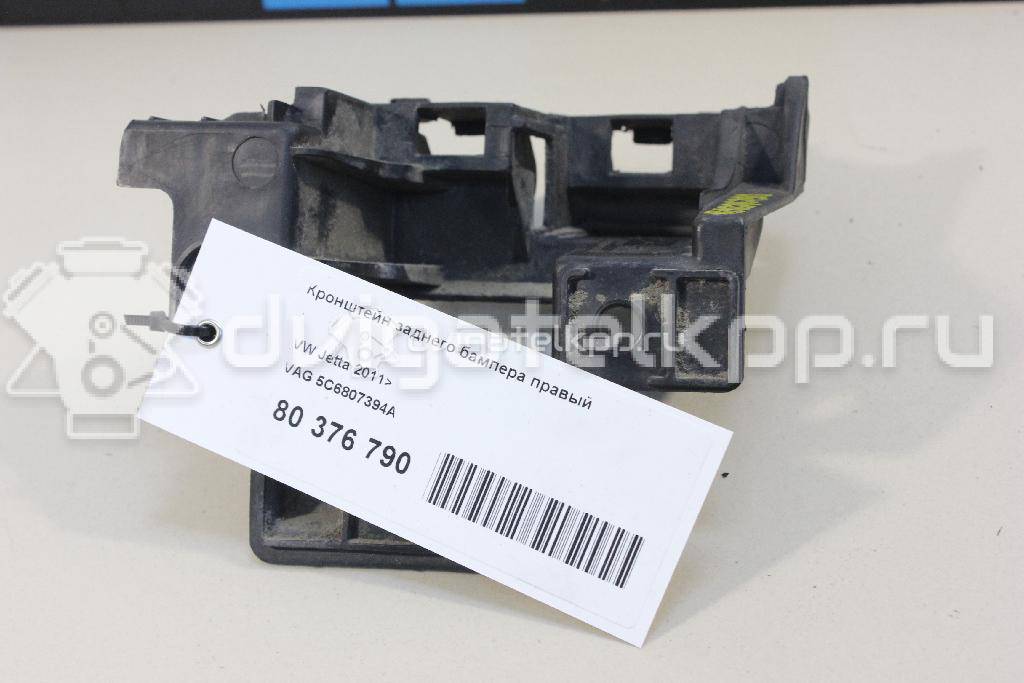 Фото Кронштейн заднего бампера правый  5C6807394A для Volkswagen Jetta / Golf {forloop.counter}}