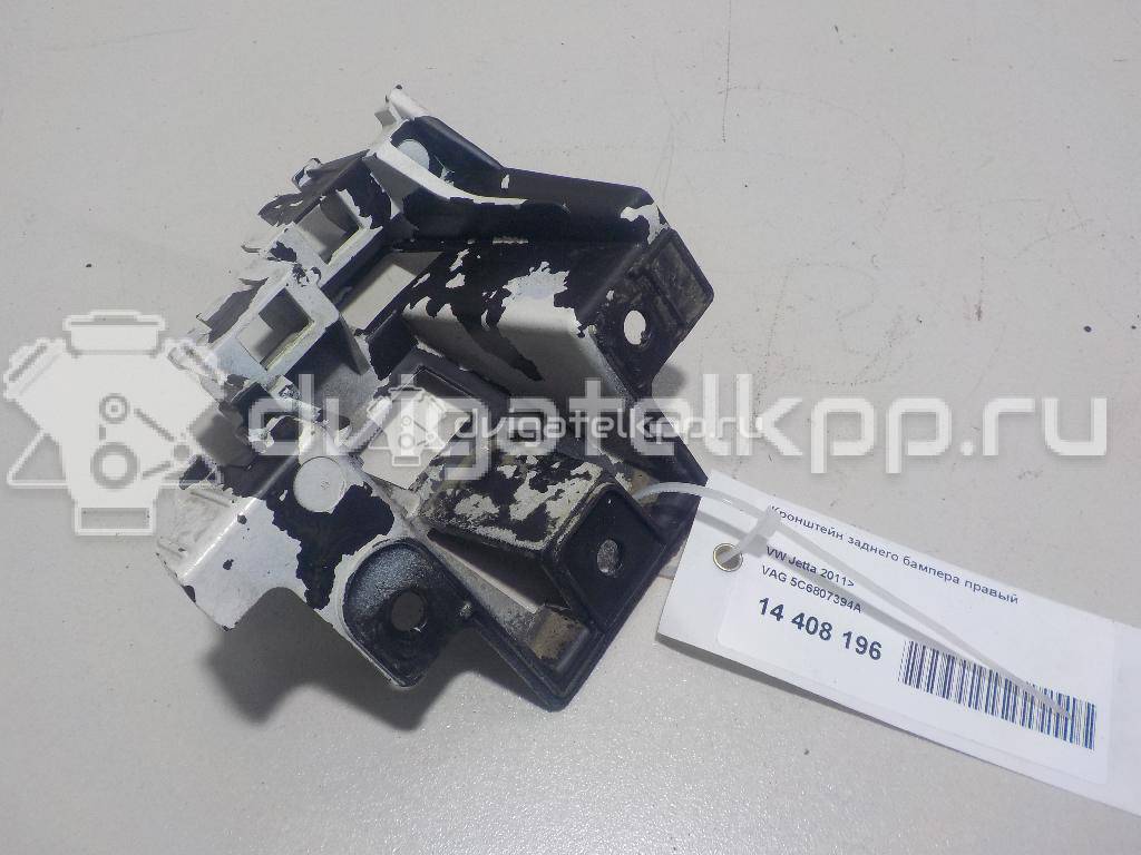 Фото Кронштейн заднего бампера правый  5C6807394A для Volkswagen Jetta / Golf {forloop.counter}}