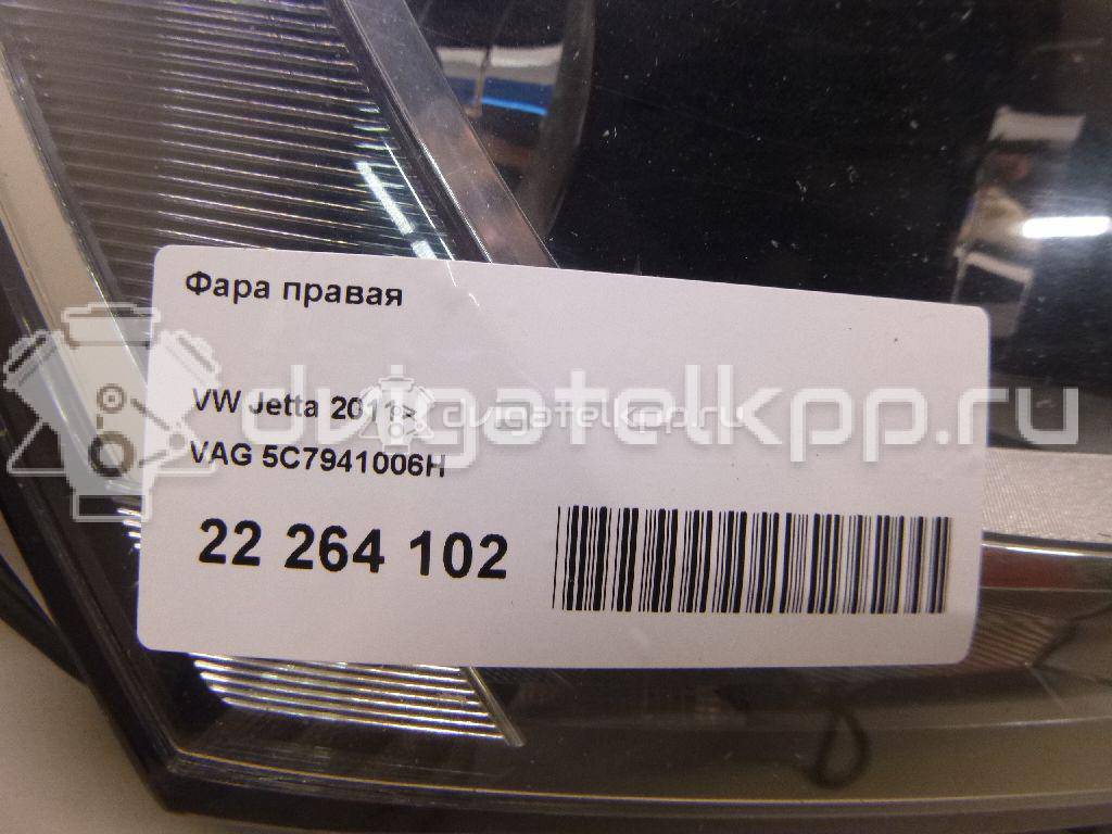 Фото Фара правая  5C7941006H для Volkswagen Jetta {forloop.counter}}