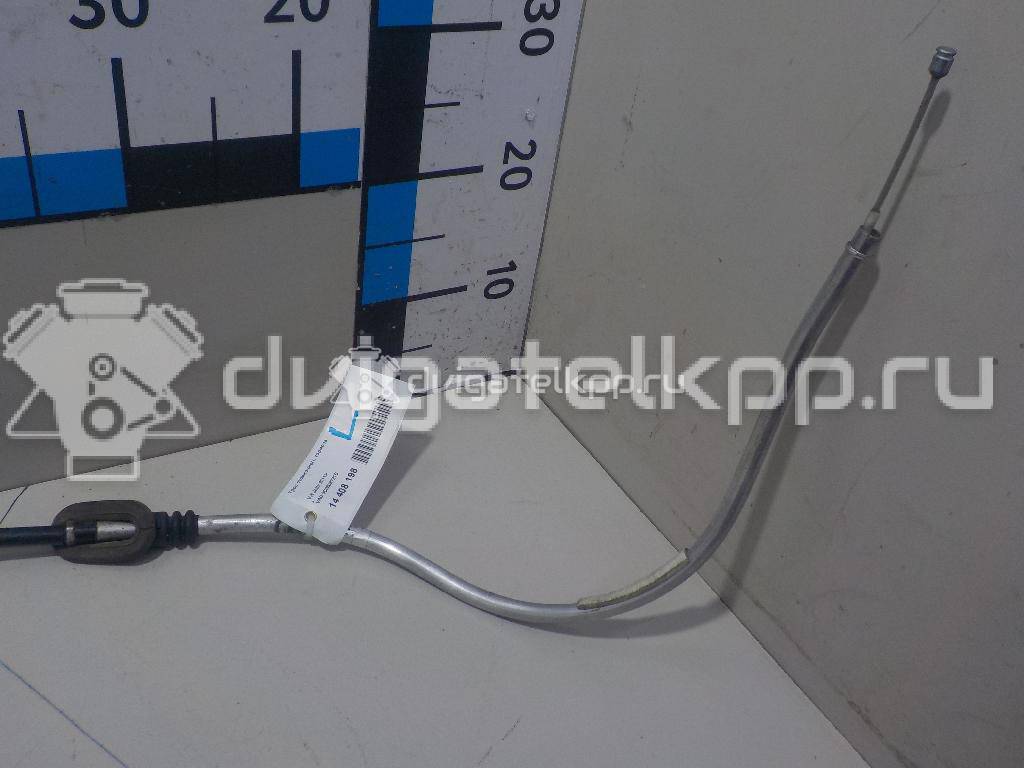 Фото Трос стояночного тормоза  5C0609721E для Volkswagen Jetta {forloop.counter}}