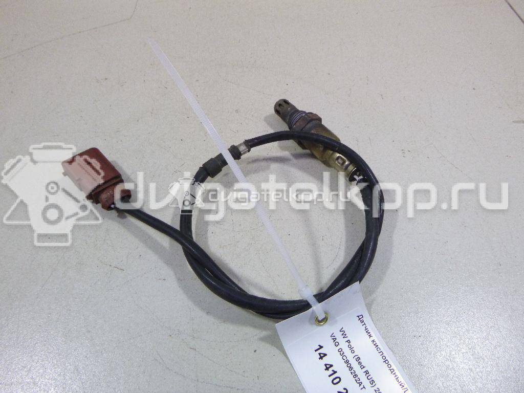 Фото Датчик кислородный/Lambdasonde  03C906262AT для Volkswagen Scirocco / Tiguan / Touran / Up 121, 122, Bl1, Bl2 / Amarok S1B {forloop.counter}}