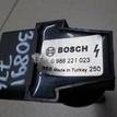 Фото Катушка зажигания  0986221023 для vw Jetta {forloop.counter}}