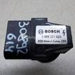 Фото Катушка зажигания  0986221023 для vw Jetta {forloop.counter}}
