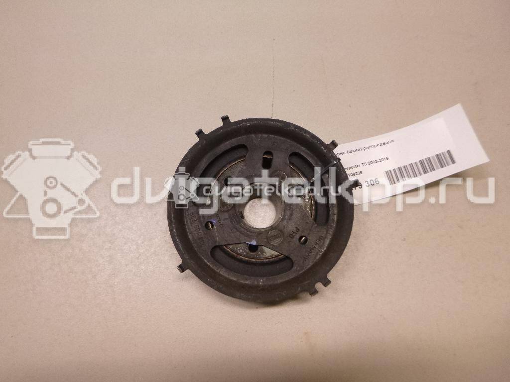 Фото Шестерня (шкив) распредвала  038109239 для vw New Beetle {forloop.counter}}