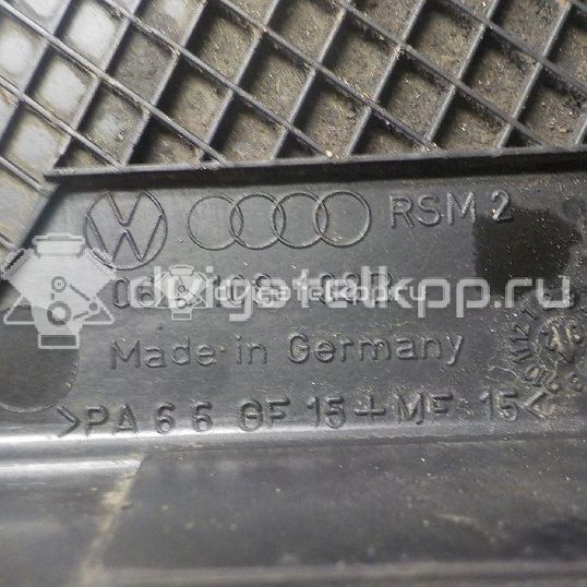 Фото Кожух ремня ГРМ  06A109108B для Volkswagen Touran / New Beetle / Bora / Multivan / Sharan