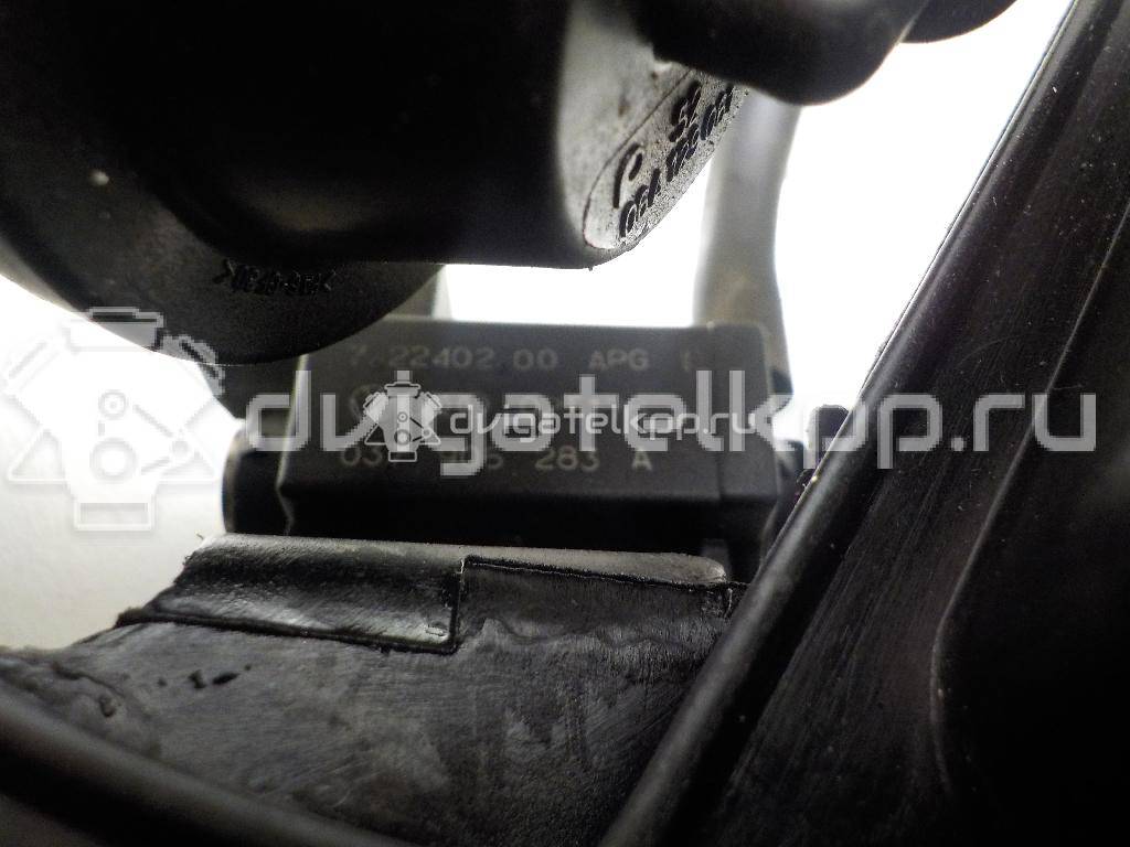 Фото Коллектор впускной  06A133203DR для Skoda / Volkswagen / Seat {forloop.counter}}