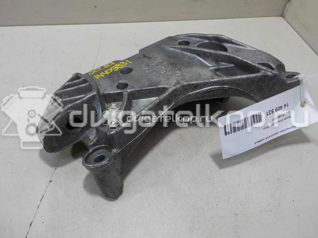 Фото Кронштейн двигателя правый  06J199207P для vw Tiguan {forloop.counter}}