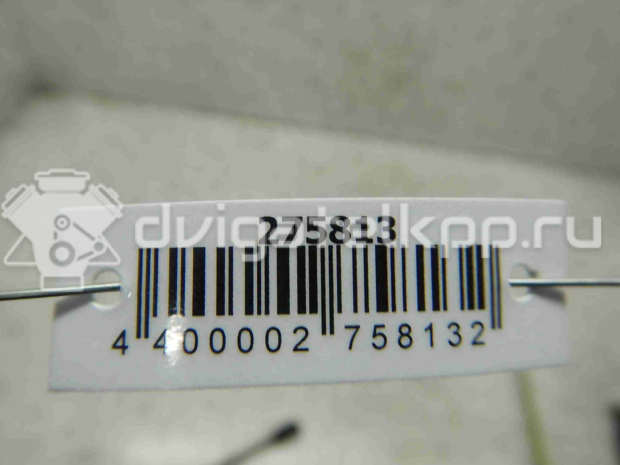 Фото Амортизатор двери багажника  13247869 для Opel Vectra {forloop.counter}}
