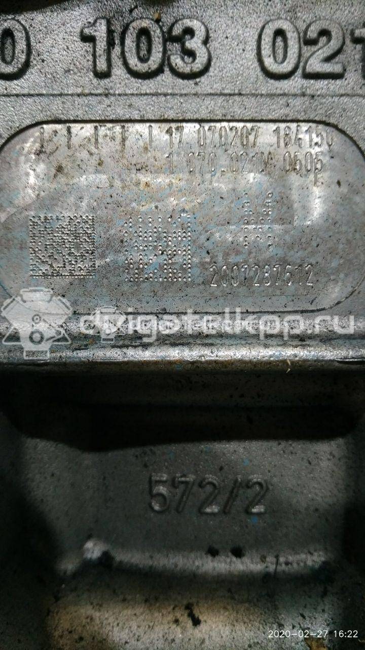 Фото Контрактный (б/у) двигатель BPD для Volkswagen / Mazda 139-146 л.с 16V 1.8 л бензин {forloop.counter}}