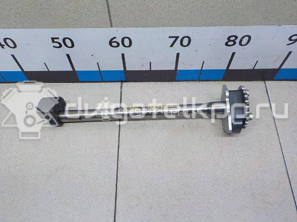 Фото Вал балансирный  059103273AA для vw Touareg {forloop.counter}}