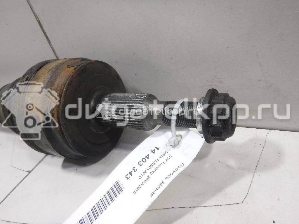 Фото Полуось задняя  7L6501201D для Volkswagen Touareg {forloop.counter}}