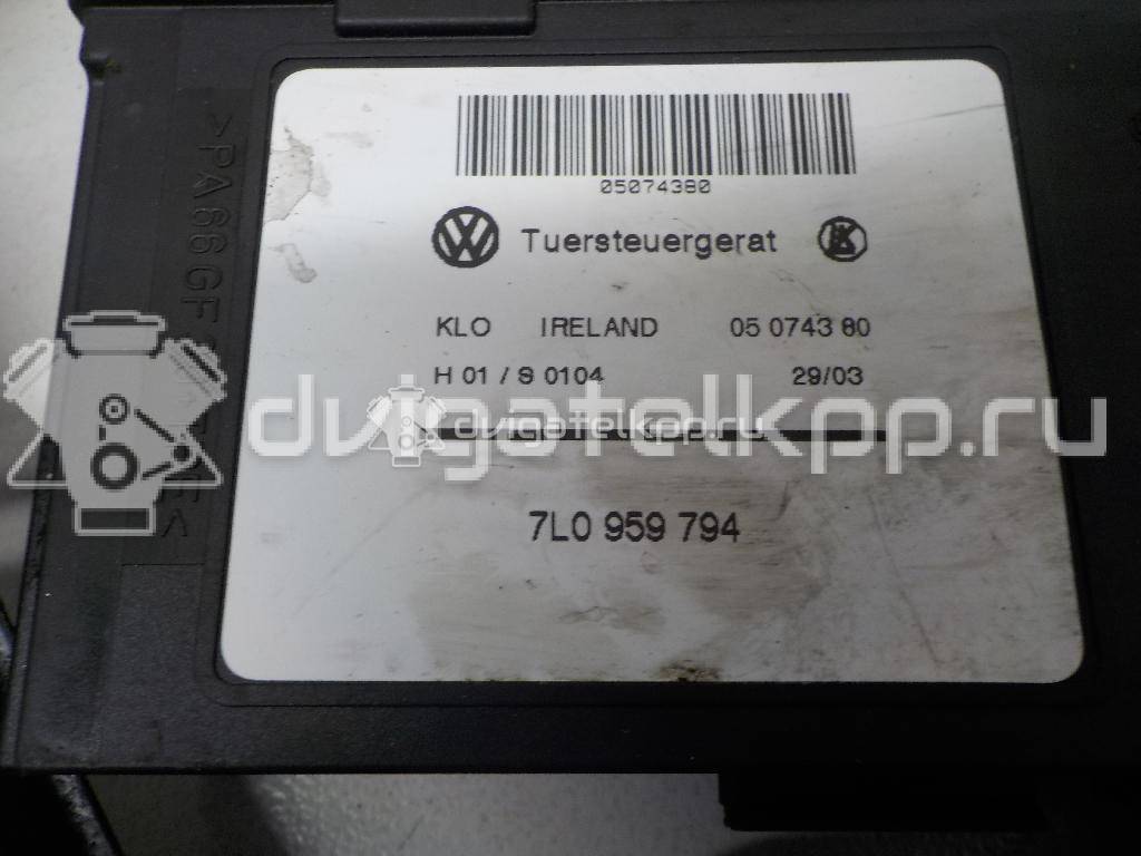 Фото Стеклоподъемник электр. задний правый  7L0839462D для Volkswagen Touareg {forloop.counter}}