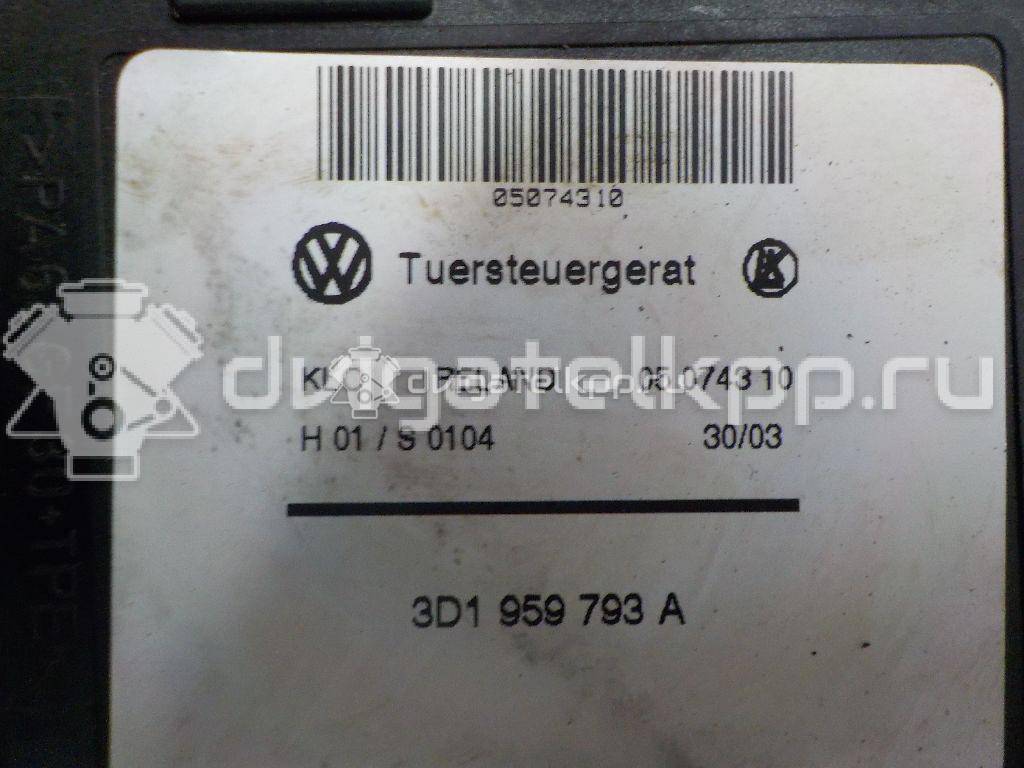 Фото Стеклоподъемник электр. передний левый  7L0837461F для Volkswagen Touareg {forloop.counter}}