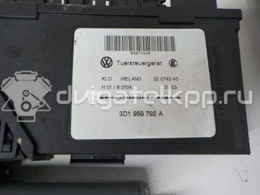 Фото Стеклоподъемник электр. передний правый  7L0837462F для Volkswagen Touareg {forloop.counter}}