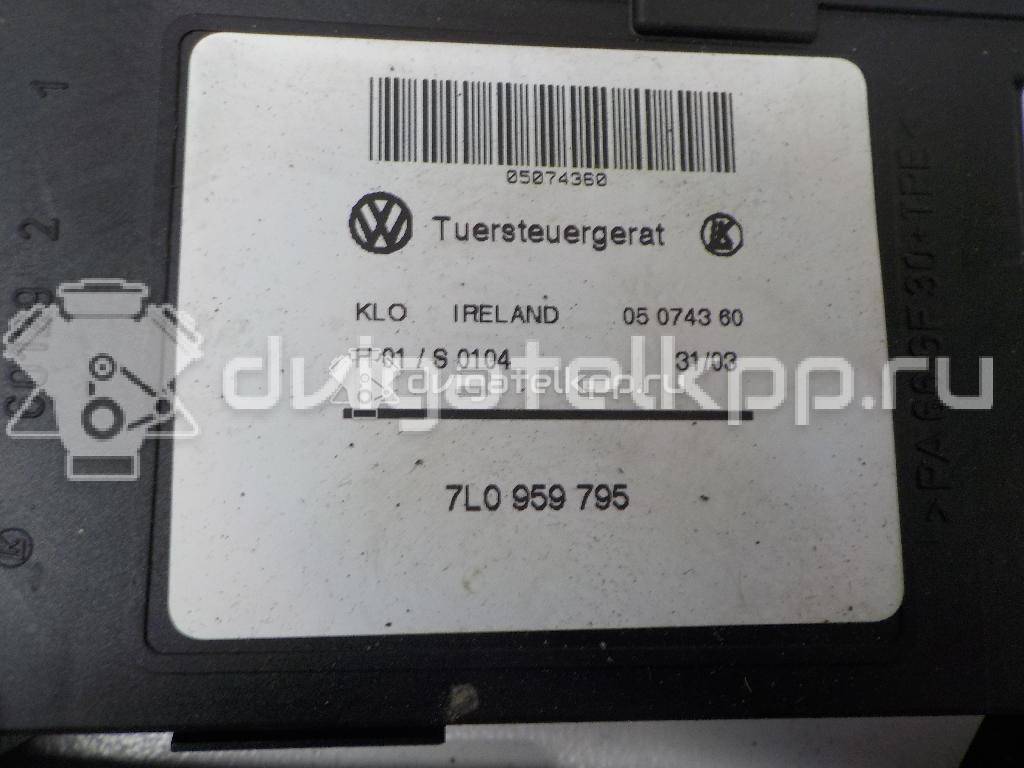 Фото Стеклоподъемник электр. задний левый  7L0839461D для Volkswagen Touareg {forloop.counter}}