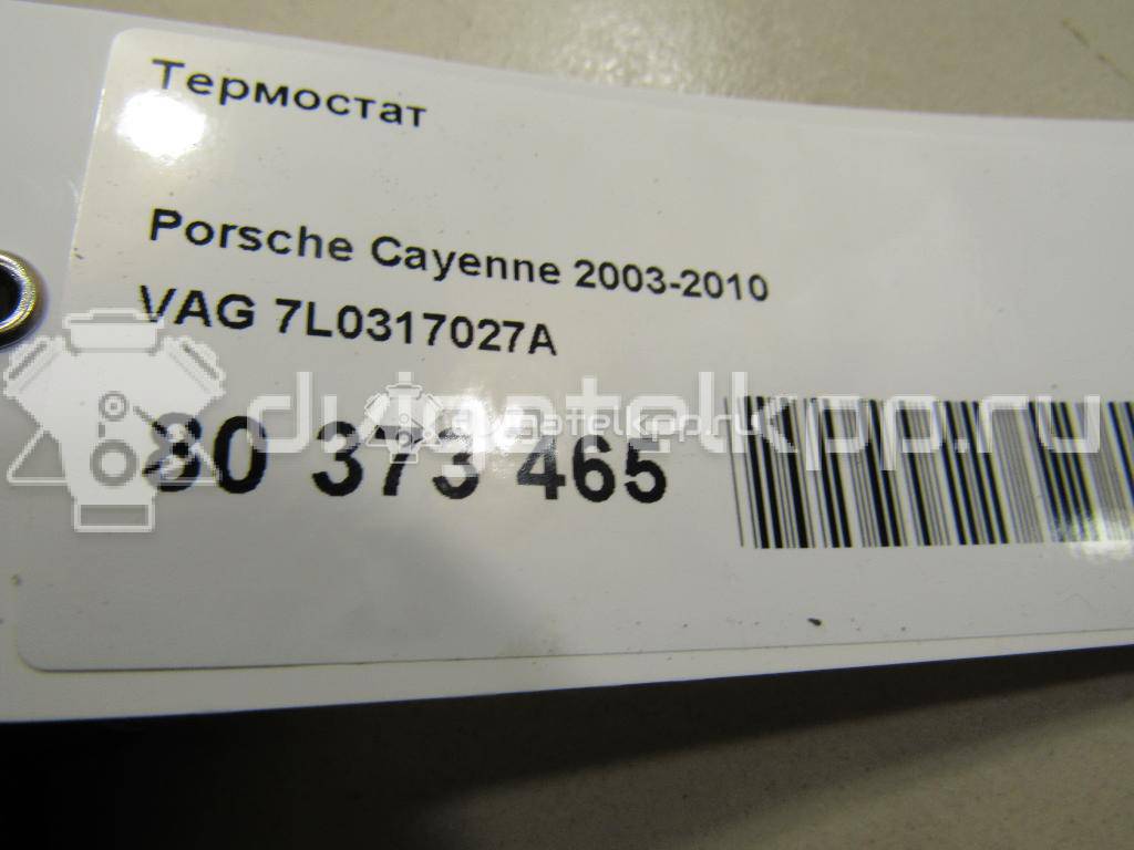 Фото Термостат  7l0317027a для audi Q7 [4L] {forloop.counter}}