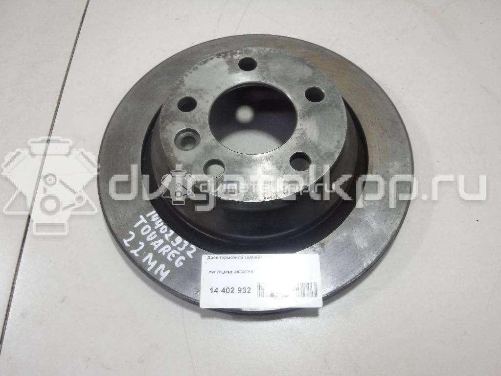 Фото Диск тормозной задний  7L6615601G для Volkswagen Transporter / Multivan / Touareg {forloop.counter}}