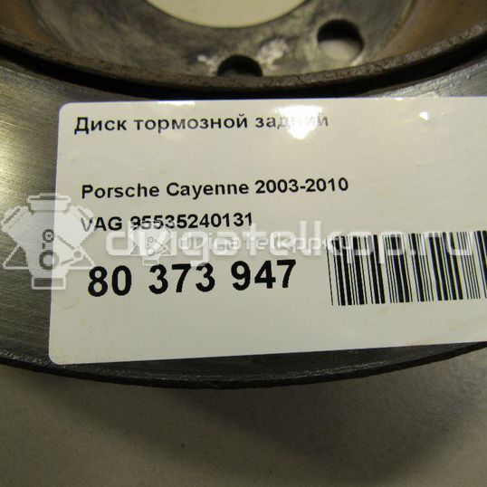 Фото Диск тормозной задний  95535240131 для Volkswagen Touareg