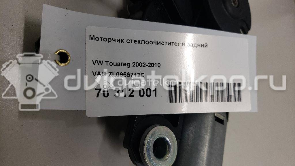 Фото Моторчик стеклоочистителя задний  7L0955712C для Volkswagen Touareg {forloop.counter}}