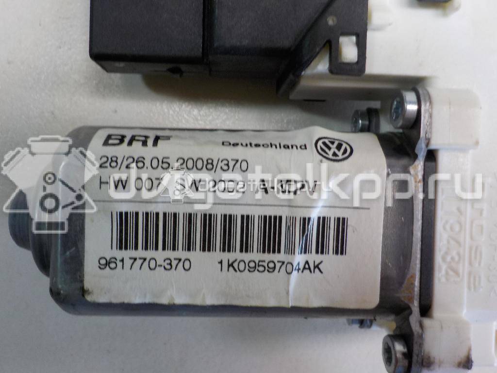 Фото Моторчик стеклоподъемника  3AA959704VW1 для vw Touran {forloop.counter}}