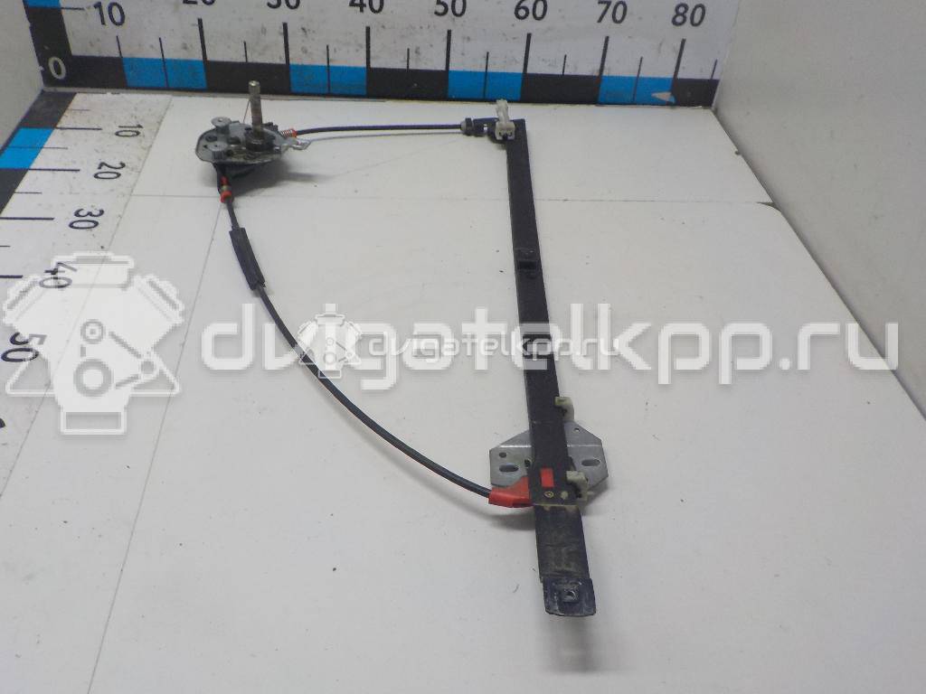 Фото Стеклоподъемник механ. передний правый  701837502F для Volkswagen Transporter / Multivan {forloop.counter}}