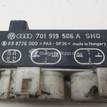 Фото Блок управления вентилятором  701919506A для vw Transporter T4 {forloop.counter}}