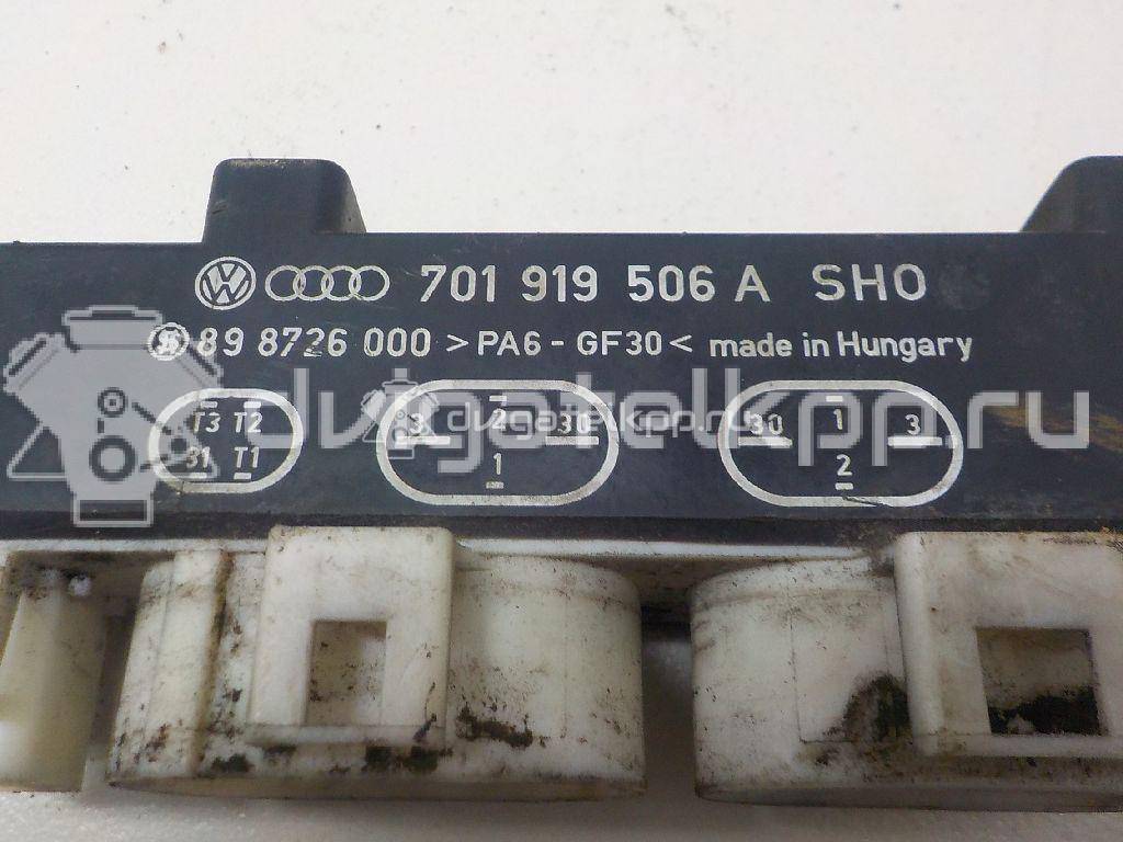 Фото Блок управления вентилятором  701919506A для vw Transporter T4 {forloop.counter}}