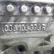 Фото Головка блока  038103373R для Volkswagen Transporter / Caddy / Multivan {forloop.counter}}