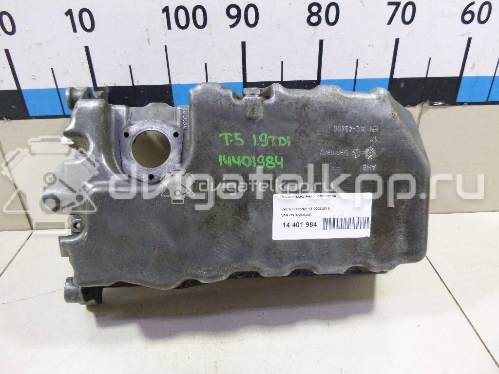 Фото Поддон масляный двигателя  038103603AD для Volkswagen Transporter / Multivan {forloop.counter}}