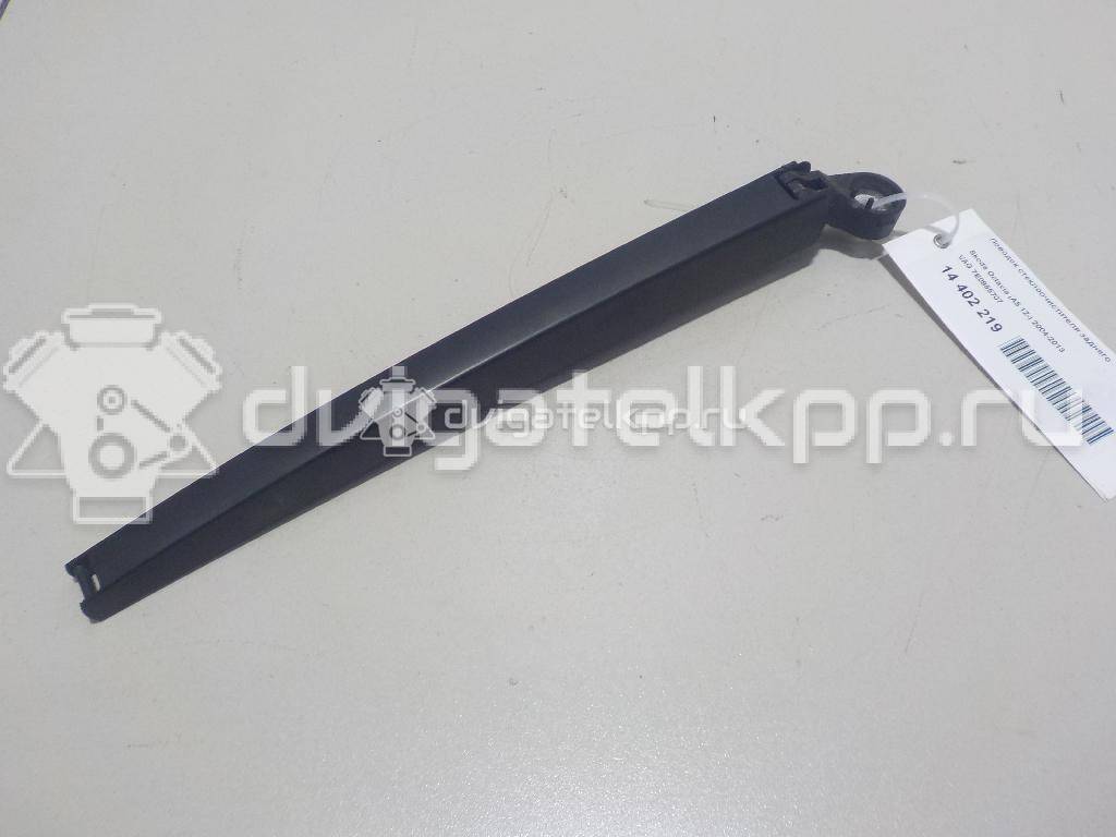 Фото Поводок стеклоочистителя заднего  7E0955707 для vw Transporter T5 {forloop.counter}}