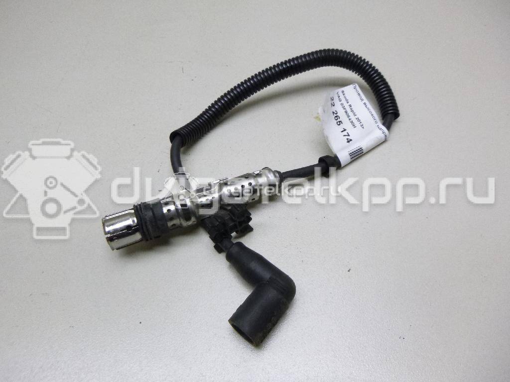 Фото Провод высокого напряжения  03F905430H для Volkswagen Touran / Golf / Polo / Caddy / Beetle {forloop.counter}}