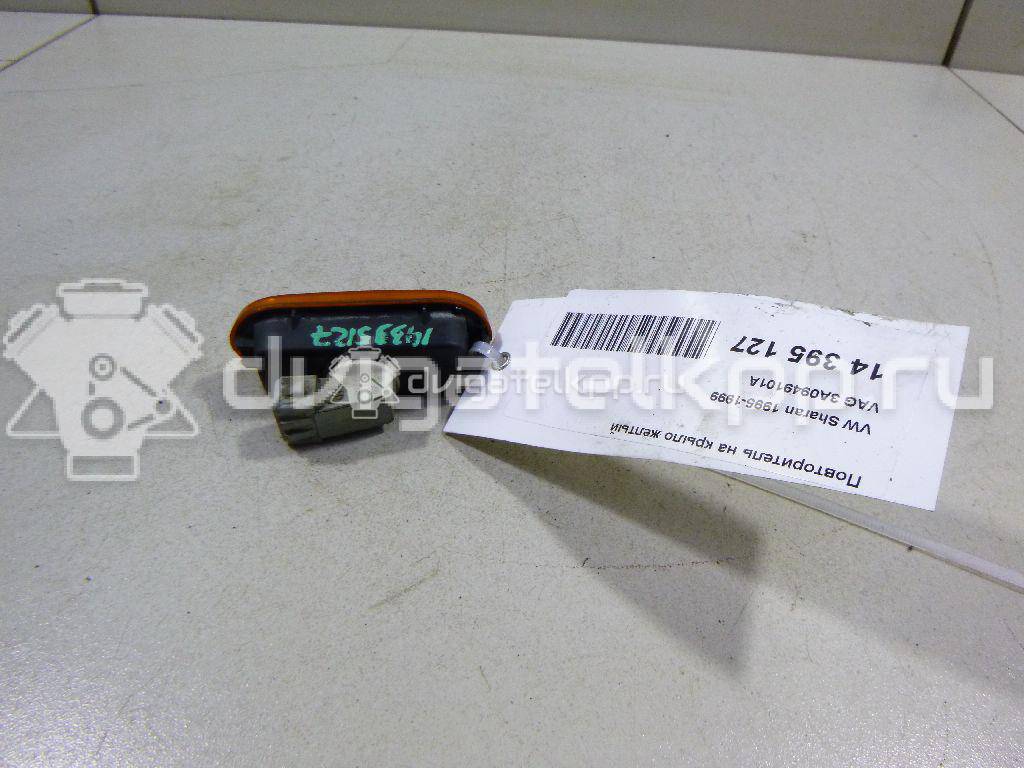 Фото Повторитель на крыло желтый  3A0949101A для Volkswagen Vento 1H2 / Bora / Sharan / Fox 5Z1, 5Z3 / Lupo 6X1, 6E1 {forloop.counter}}