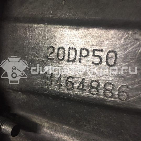 Фото Контрактная (б/у) МКПП для Citroen / Peugeot / Mini 90-109 л.с 16V 1.6 л 9HZ (DV6TED4) Дизельное топливо 223124